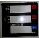Пленочная панель передняя 328 АС(PX) LCD в Севастополе