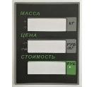 Пленочная панель на стойке (326АСР LCD) в Севастополе