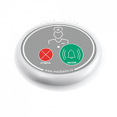 Кнопка вызова медсестры Y-V2-W02 с функцией отмены в Севастополе