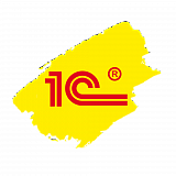 1С