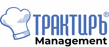 Трактиръ: Management