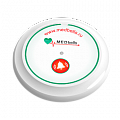 Комплект Medbells 20 для вызова медсестры
