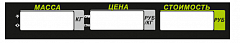 Пленочная панель задняя (326АС LCD) в Севастополе