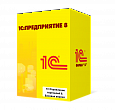 1С:Управление торговлей 8. Базовая версия
