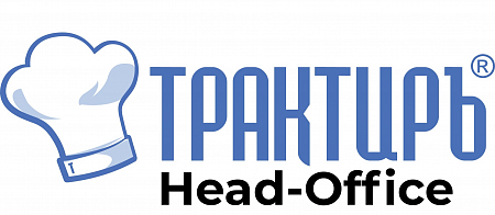Трактиръ: Head-Office