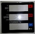 Пленочная панель передняя 328 АС(PX) LCD