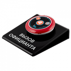 Комплект Smart 23/ 715 кнопка вызова с подставкой в Севастополе