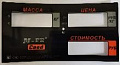 MER327АСLCD011 Пленочная панель передняя (327АС LCD)