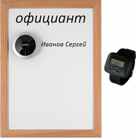 Комплект вызова для кухни iBells 6