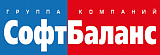 СофтБаланс