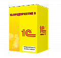 1С:Бухгалтерия 8. Базовая версия